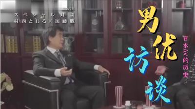 詹13周末休息，夫妻小两口居家激情自拍中出